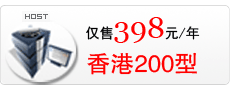 200,Ҫ,/ҵվѡƷ